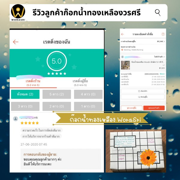 ก๊อกน้ำโบราณรูปสัตว์หอยทากนักษัตรทองเหลืองแท้ติดผนังจัดสวนตกแต่งสนามล้างพื้น