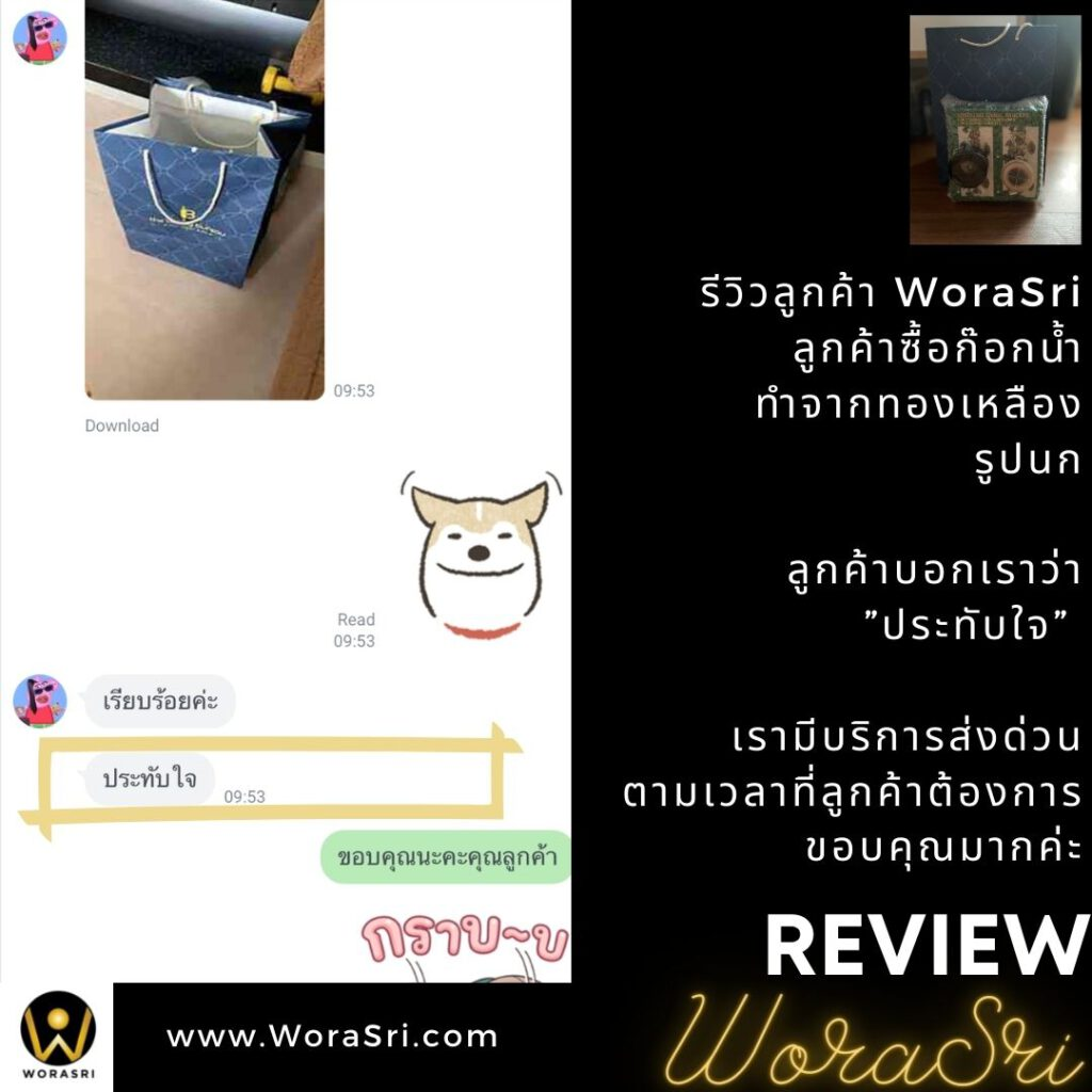 ก๊อกบอลสนามทองเหลืองตกแต่งจัดสวนข้างนอกบ้านกลางแจ้งบ่อปลาน้ำพุล้นตกคลาสสิคอินดัสเทรียล