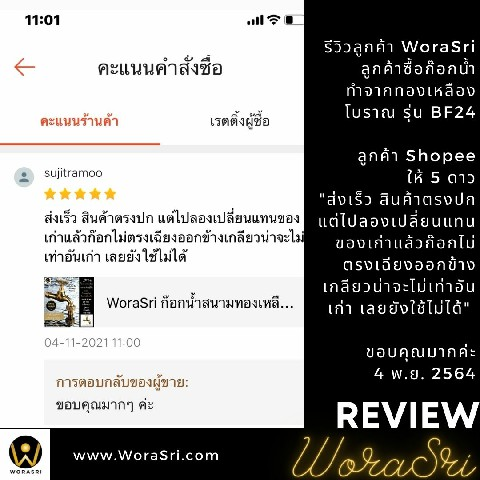 ก๊อกบอลสนามทองเหลืองตกแต่งจัดสวนหน้าหลังข้างนอกบ้านกลางแจ้งบ่อปลาน้ำพุ