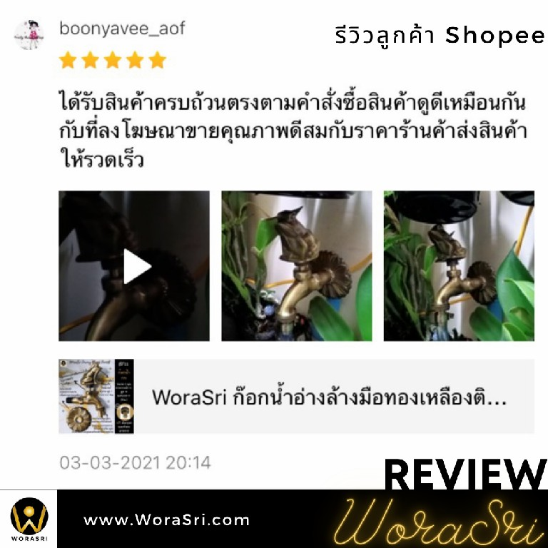 ก๊อกบอลสนามทองเหลืองรูปกบตกแต่งจัดสวนหน้าหลังข้างนอกบ้านกลางแจ้งบ่อปลาน้ำพุล้นตกคลาสสิคอินดัสเทรียล