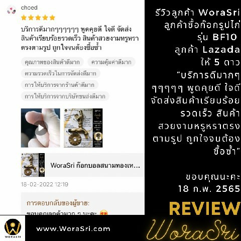 ก๊อกบอลบ่อปลาน้ำพุล้นตกคลาสสิคอินดัสเทรียลตกแต่งจัดสวนหน้าหลังข้างนอกบ้านกลางแจ้งสนามทองเหลือง