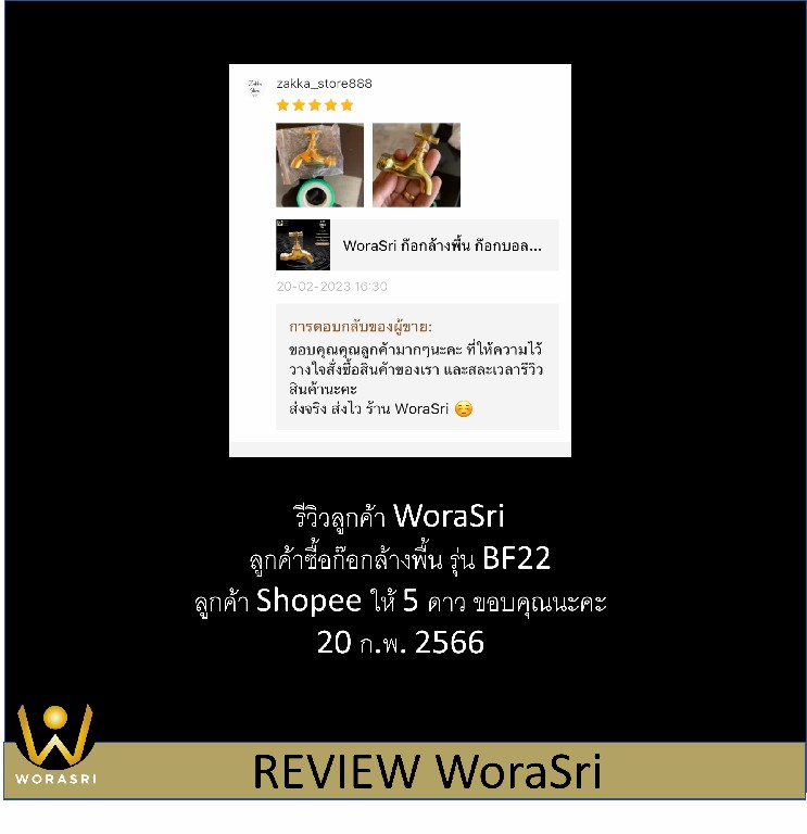 ก๊อกบอลบ่อปลาน้ำพุล้นตกคลาสสิคอินดัสเทรียลตกแต่งจัดสวนหน้าบ้านกลางแจ้งสนามทองเหลือง