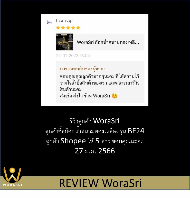 ก๊อกบอลบ่อปลาน้ำพุล้นตกคลาสสิคอินดัสเทรียลตกแต่งจัดสวนหลังข้างนอกบ้านกลางแจ้งสนามทองเหลือง