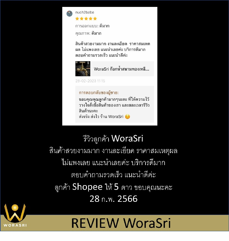 ก๊อกบอลบ่อปลาน้ำพุล้นตกคลาสสิคอินดัสเทรียลตกแต่งจัดสวนข้างนอกบ้านกลางแจ้งสนามทองเหลือง