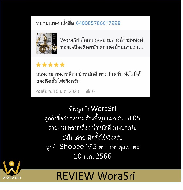 ก๊อกบอลบ่อปลาน้ำพุล้นตกคลาสสิคอินดัสเทรียลตกแต่งจัดสวนกลางแจ้งสนามทองเหลือง