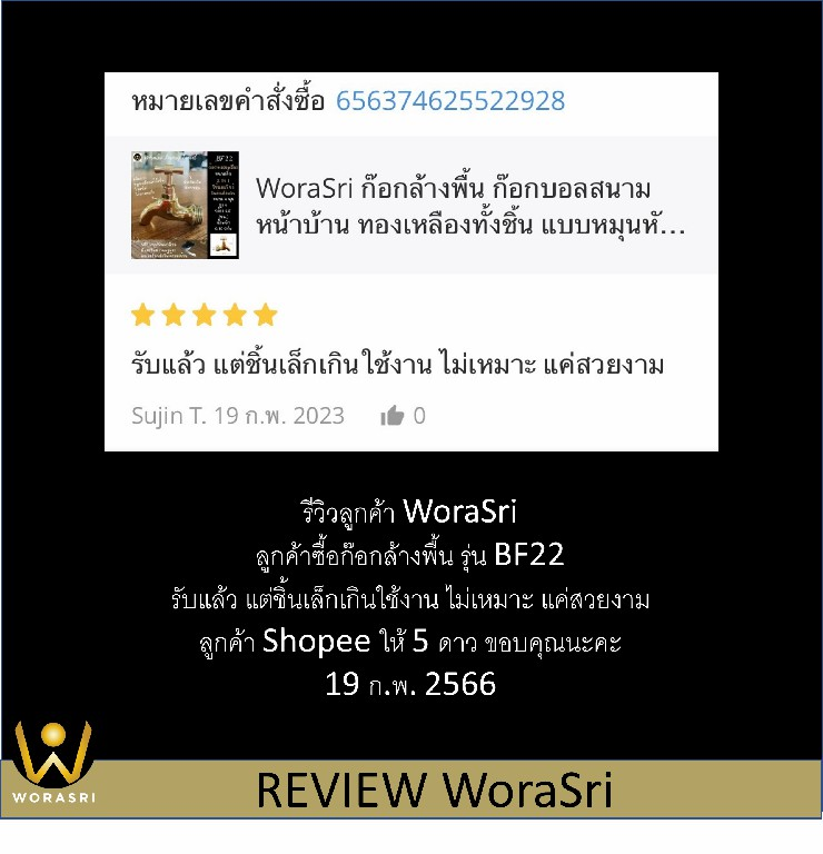 ก๊อกบอลน้ำพุล้นตกคลาสสิคอินดัสเทรียลตกแต่งจัดสวนหน้าหลังข้างนอกบ้านกลางแจ้งสนามทองเหลือง