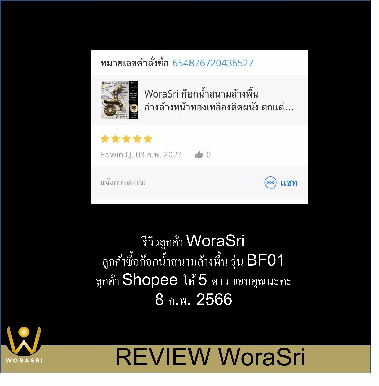 ก๊อกบ่อปลาน้ำพุล้นตกคลาสสิคอินดัสเทรียลตกแต่งจัดสวนหน้าหลังข้างนอกบ้านกลางแจ้งสนามทองเหลือง