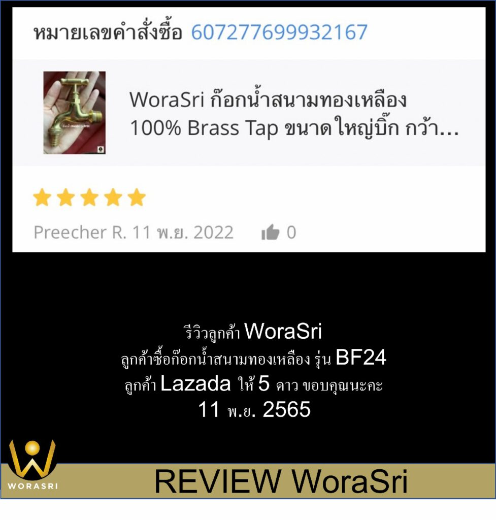 ก๊อกบอลบ่อปลาน้ำพุล้นตกคลาสสิคอินดัสเทรียลตกแต่งจัดสวนหน้าหลังข้างนอกบ้านกลางแจ้ง