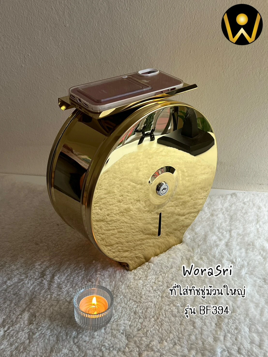 ที่ใส่ทิชชู่ม้วนใหญ่ห้องน้ำสีทองเงา ชั้นวางมือถือในห้องน้ำ BF3941 Golden Jumbo-Roll Toilet Paper Holder Shelf - Image 7