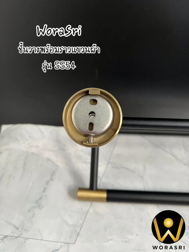 ราวแขวนผ้าขนหนูพร้อมชั้นวางของติดผนังราวเดี่ยวแขวนผ้าสีทอง